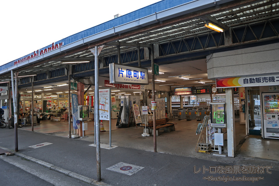 商店街巡り#1：片原町商店街（香川県高松市）｜葉 | 日常と趣味のこと