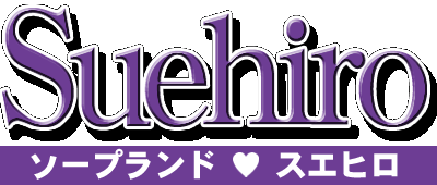 名古屋市中村区のソープ求人(高収入バイト)｜口コミ風俗情報局