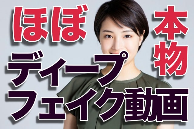 圧倒的存在感”の広瀬すずと“非現実的な美少女”橋本環奈、意外すぎる「共通点」 | 文春オンライン