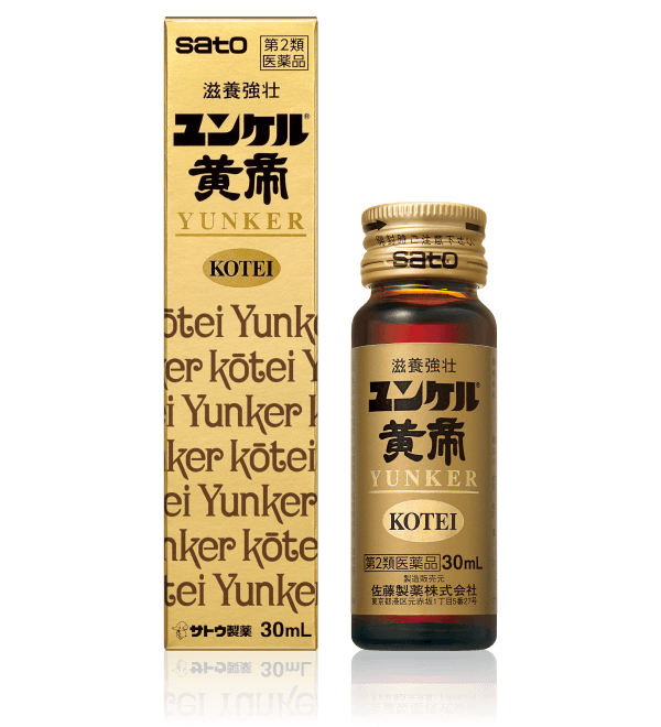 薬局・コンビニで買えるおすすめ精力剤は？精力剤の効果や主な種類も解説 |【公式】ユナイテッドクリニック