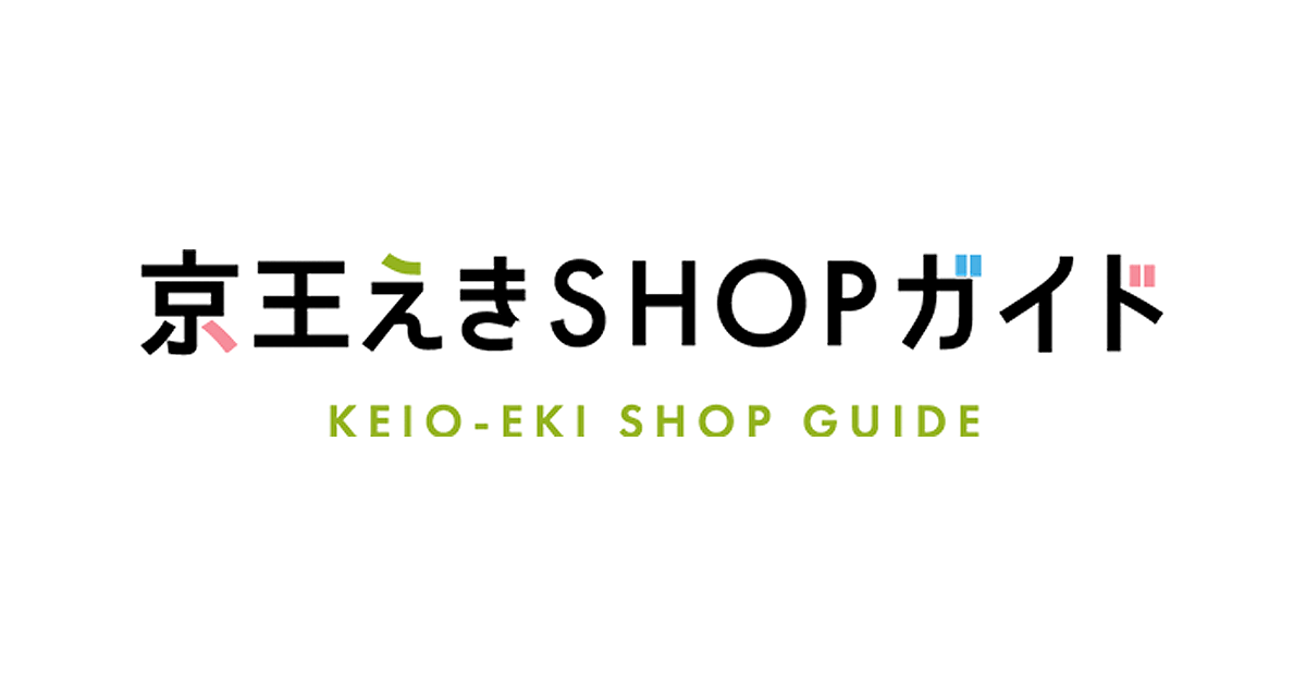 抜きあり？】明大前のメンズエステ4店おすすめランキング - しろくまメンズエステ