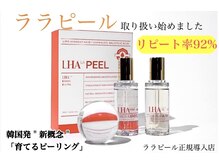 2023最新】浦安・行徳メンズエステおすすめランキング7選！ヌキあり？口コミやレビューで徹底比較！