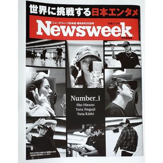 楽天市場】ビュートンジャパン 袋とじ製本テープ ３５ｍｍ １００枚セット 【FS35-A4-W100】