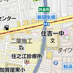 大阪銭湯【姫松温泉】徹底解剖！住之江のオアシス【姫松温泉】の歴史、設備、魅力を紹介。絶対に行きたくなります。 - YouTube