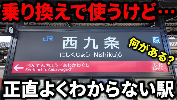 セレブ気分で芦屋観光を楽しんじゃおう！芦屋探索14のポイントをご紹介 – skyticket 観光ガイド