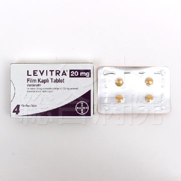 レビュー・体験談】[レビトラジェネリック]バリフ20mg(オオサカ堂)