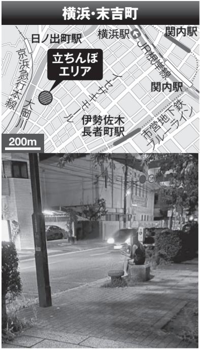 横浜 裏風俗 黄金町のちょんの間を調査