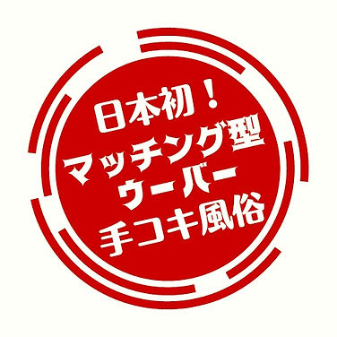 SSIS-431 呼び鈴ひとつで即ヌイてくれる！禁欲後のすずメイドを焦らして、イジワルして、イカせて、ご奉仕させてみた 愛宝すず - Jable.TV