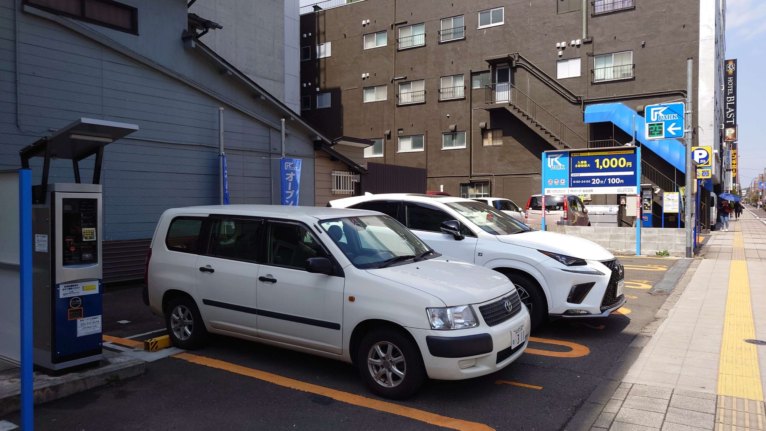 仮称 立町新築マンション(宮城県仙台市青葉区立町)の物件情報｜いい部屋ネットの大東建託リーシング