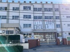 ena谷在家 （アルバイト・パート）小中学生対象・集団指導講師の募集詳細