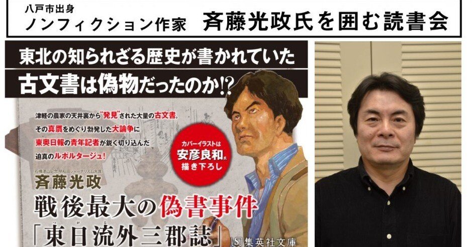 青森県】三沢オートキャンプ場からも小川原湖が見えた【デュオキャンプ記】