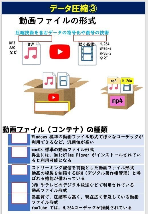 お風呂盗撮ドットコム｜人気作品をサンプル動画とともに紹介