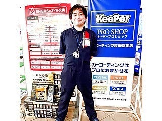 株式会社HALLテクニカル 磐田営業所の求人情報｜求人・転職情報サイト【はたらいく】