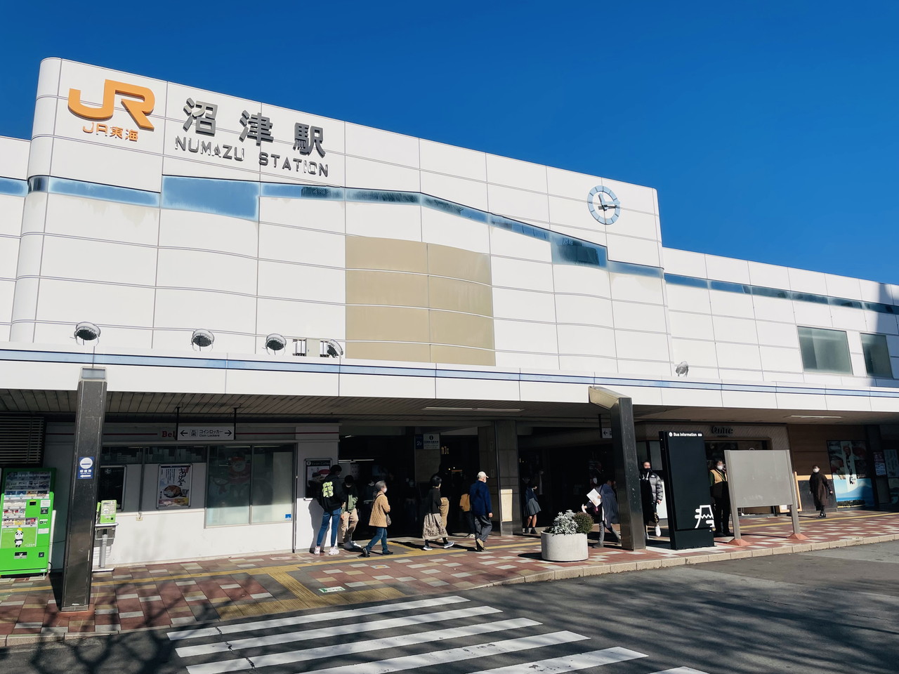 隠れ家個室居酒屋 季の庭－TOKINONIWA－長岡駅前店（長岡/居酒屋） - 楽天ぐるなび