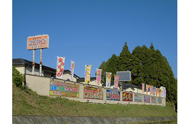 鹿児島県姶良市のファッションホテル一覧 - NAVITIME