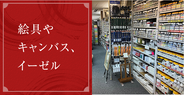 💎オーキッド美容クリニック東京御徒町💎 | ⚜️今回の募集は終了致しました⚜️ ⚜️またの機会がありましたらよろしくお願いします⚜️ 