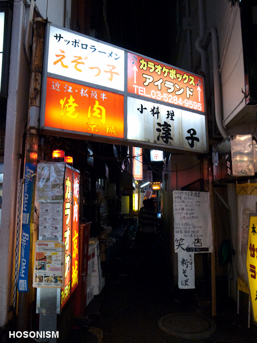 2024年抜き情報】東京都・北千住のピンサロ6選！本当に本番ありなのか体当たり調査！ | otona-asobiba[オトナのアソビ場]