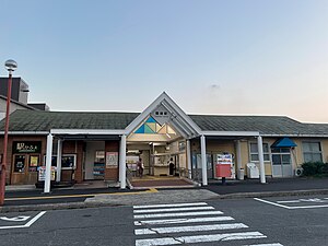 鶴崎駅の不動産購入・賃貸（大分県）【センチュリー21】