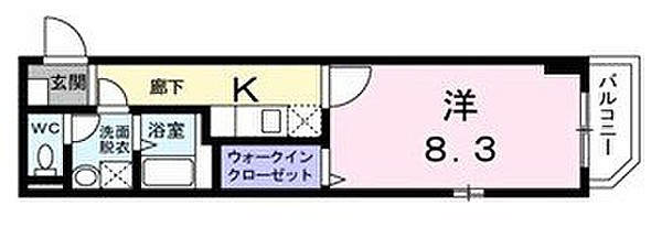 フローリスト・エバーグリーン|花屋,フラワーショップ|新宿,代々木| SHIORI