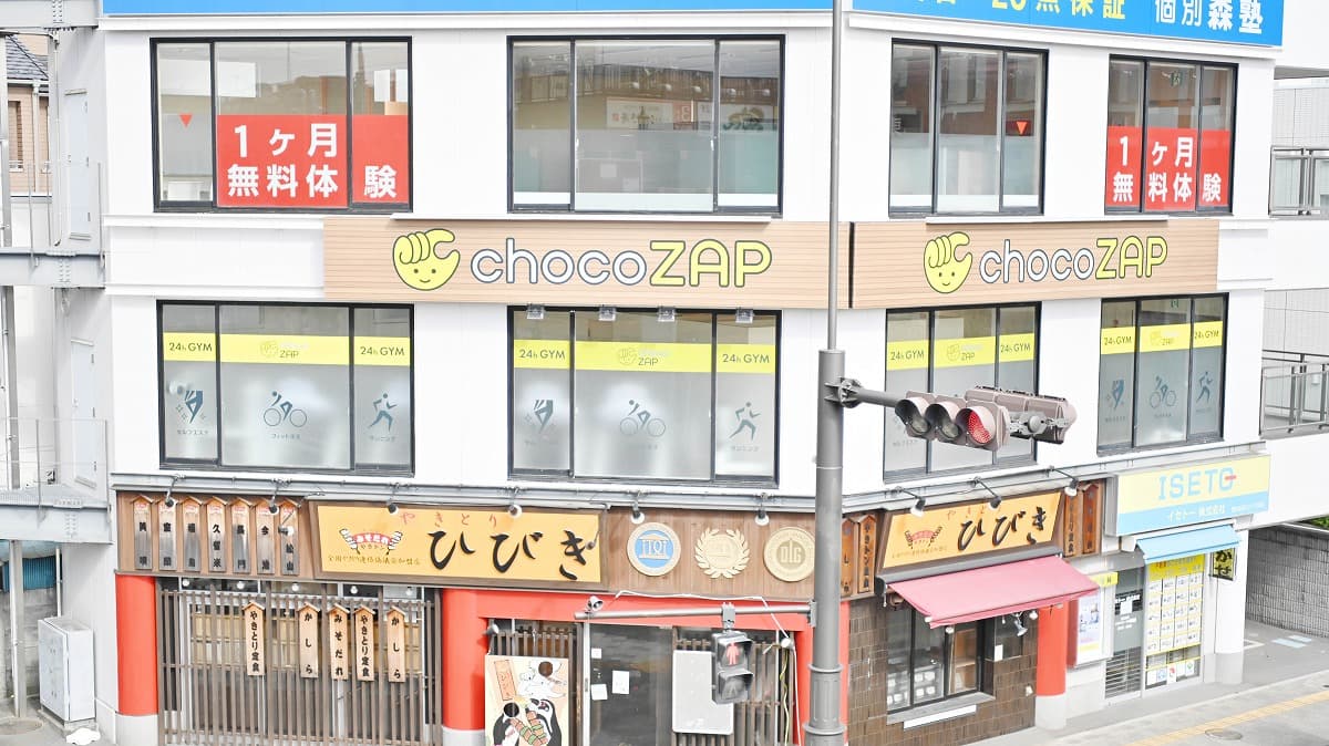 ヘアカット専門店 goryo 五領（東松山市五領町） | エキテン