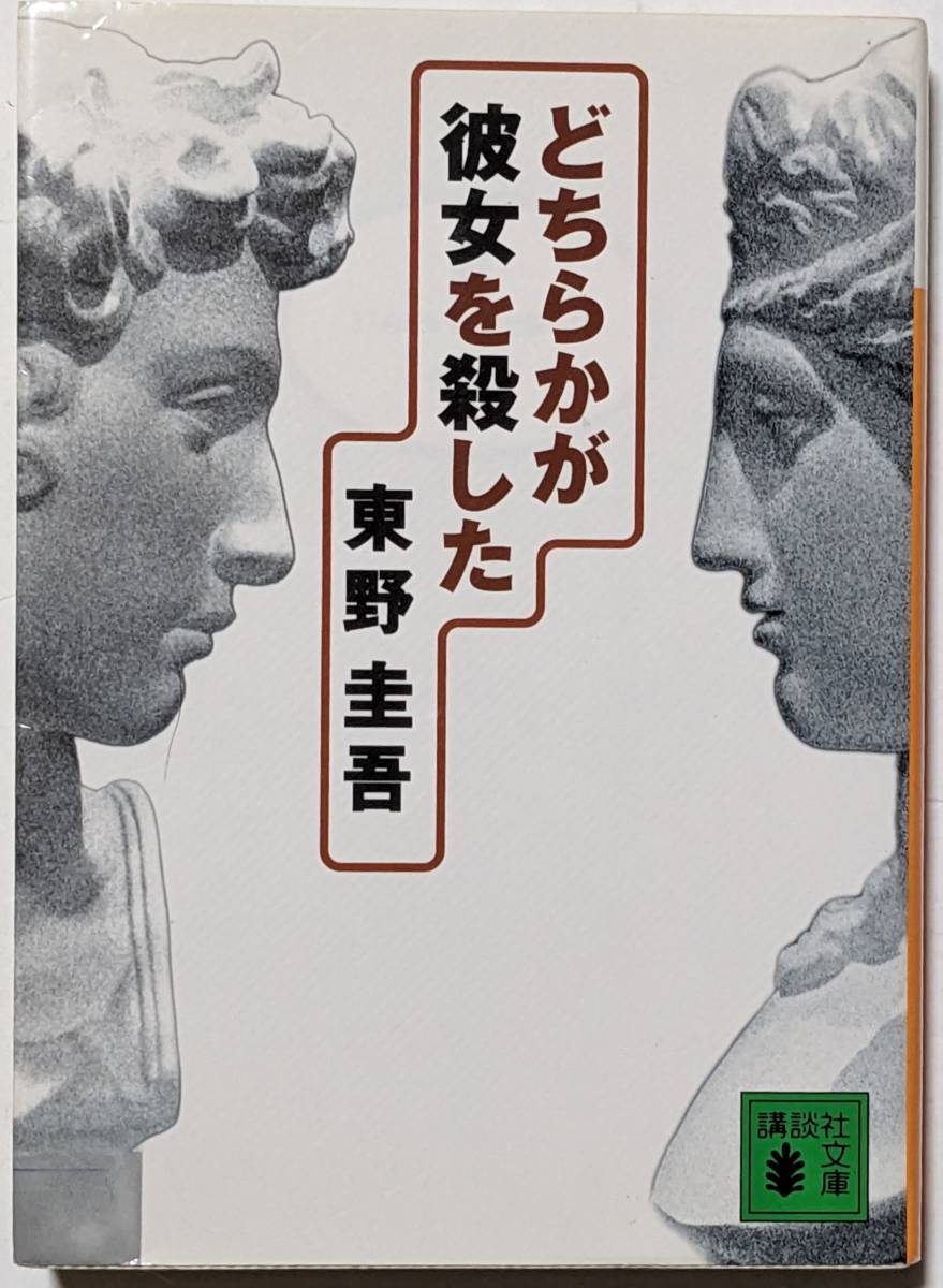 Amazon | ビュートンジャパン 製本テープ 25mm幅