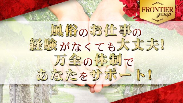 ゆみな ゴールド（33） 脱がされたい人妻