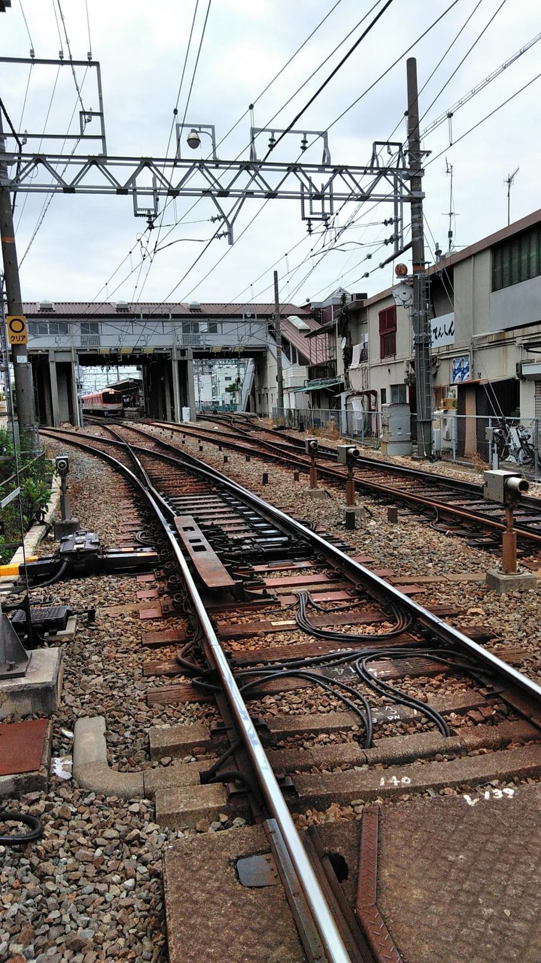 てんしん (明石市) の口コミ14件 -