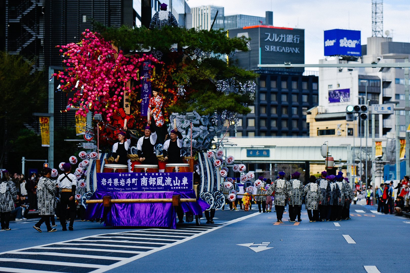 Nihonbashi Kyobashi Festival