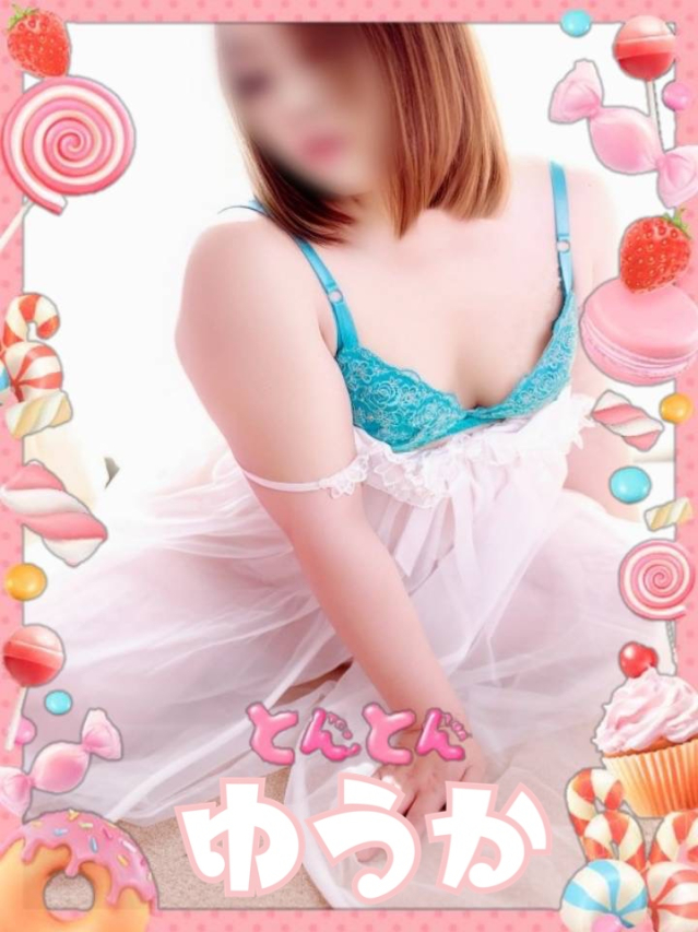 TOKYO不倫妻EX 美人妻がビヤク覚醒で初めての3Pキメセク中出し！！[HEZ-602]: 【ホットエンターテイメント】: 人妻,TOKYO不倫妻EX 