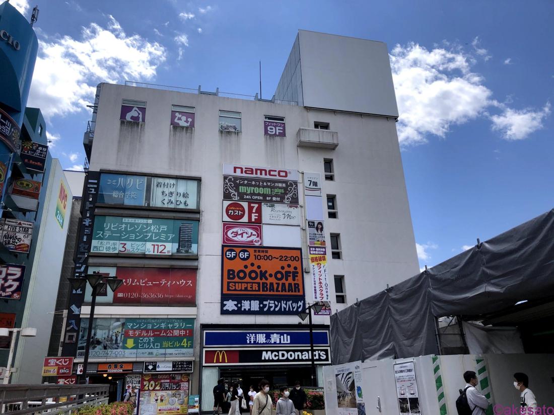 セブンイレブン 北千住駅西口店 - 足立区 -