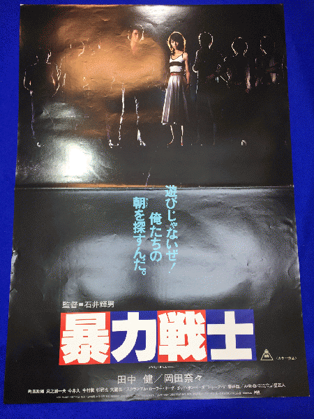 シンガーソングライターの由薫、Song Storytelling in BAROOM「ピーター・パンとウェンディ」にて音楽朗読劇に初挑戦！ |