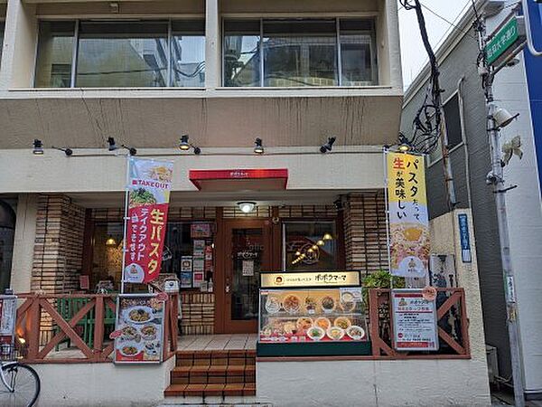 タケマシュラン: キングタコス 金武本店（KING