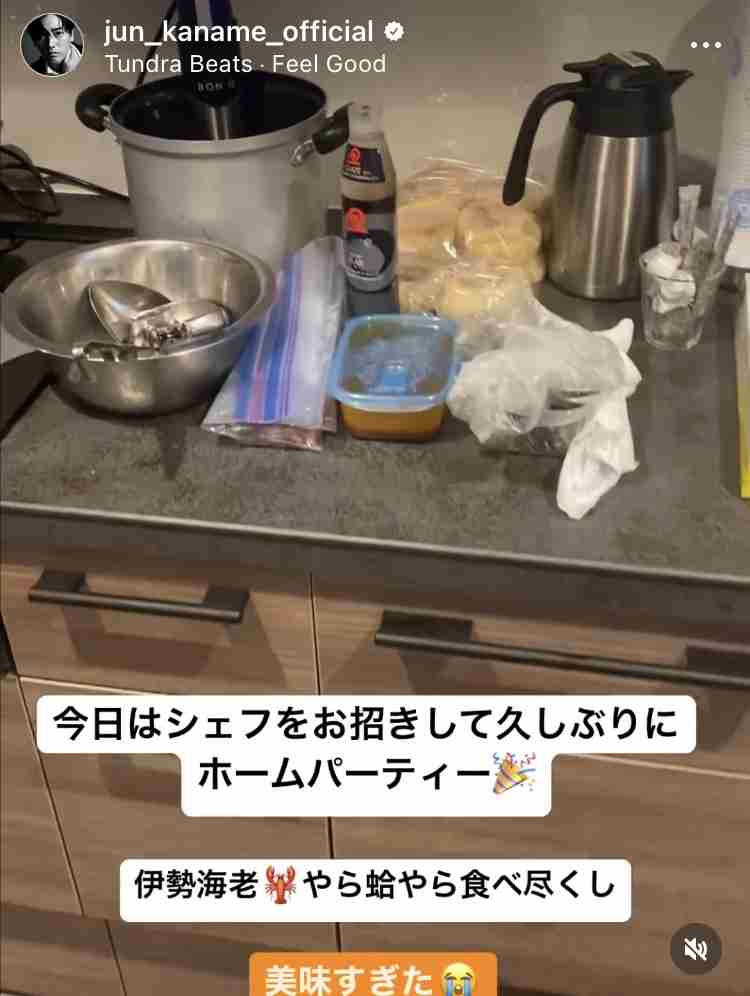 NHK朝ドラ『らんまん』出演中の要潤  事務所退社の裏で生じていた、SNSでキラキラ投稿続ける“セレブ志向”の元グラビアアイドル妻・松藤あつことの温度差（3ページ目） |