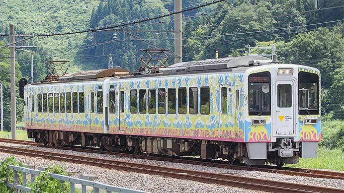 北越急行で「DAICHI号」運転中｜鉄道ニュース｜2018年8月22日掲載｜鉄道ファン・railf.jp