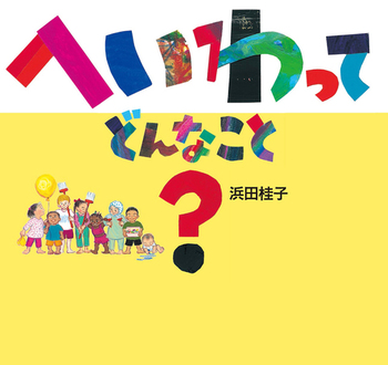 Amazon.co.jp: ANAN 54