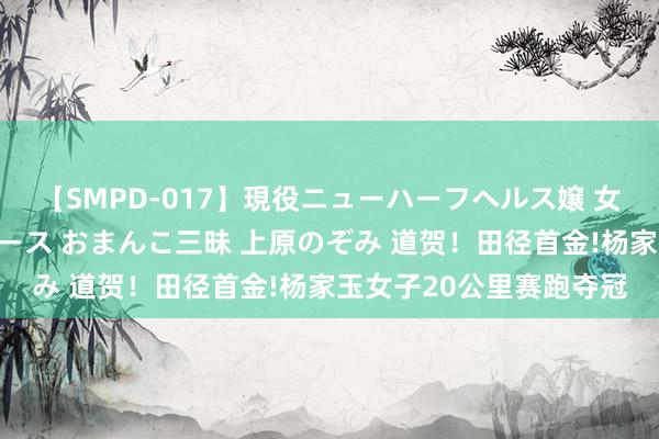 ミューズは溺れない』淺雄望監督＆上原実矩さん舞台挨拶開催しました！ | 神戸・元町商店街のミニシアター『元町映画館』