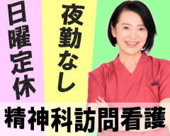 岐阜県の転職におすすめのエージェント・転職サイト6選！大手&地域特化型を紹介 | イーデス