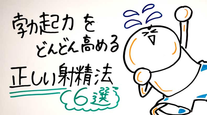 筋トレする人が知らないとヤバイ11個の常識。 - YouTube