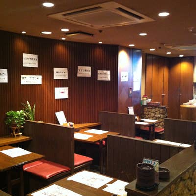 yuuka1212：楽食居酒屋 三百円このみ 樟葉店の写真