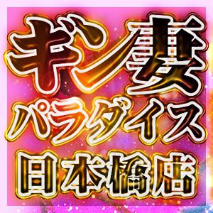 行ってよかった】和歌山市で人気の割烹・小料理屋20選 - Retty（レッティ）