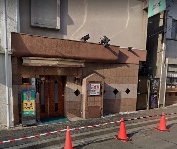 Hot aroma～ホットアロマ～清楚系美女が集まる店の求人情報｜福岡のスタッフ・ドライバー男性高収入求人｜ジョブヘブン