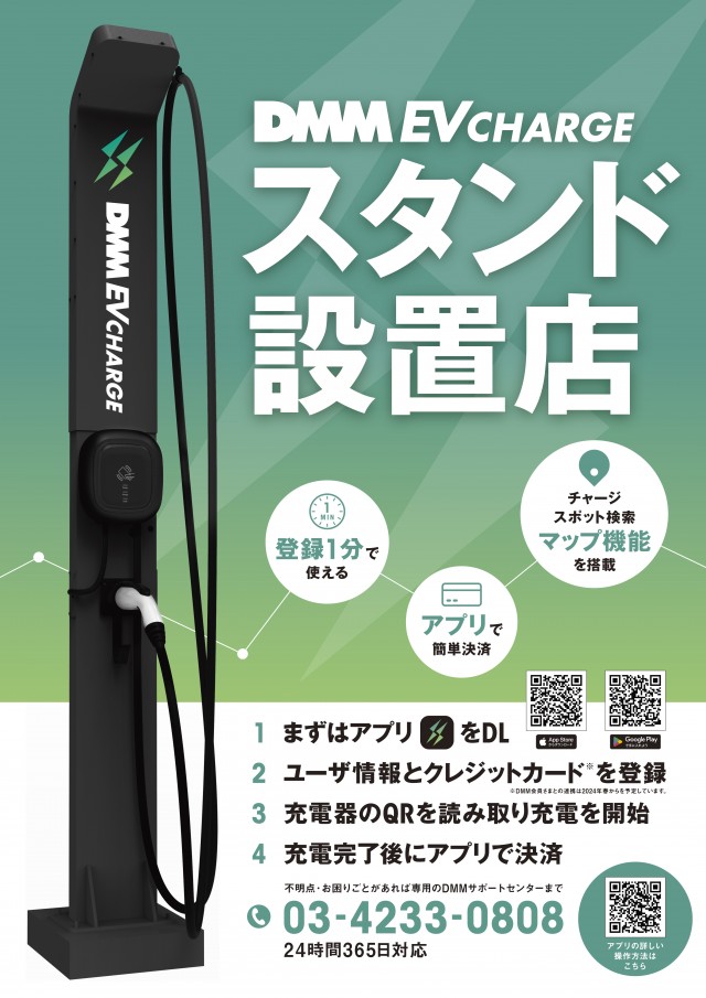 2023年3月更新】西船橋のパチンコ ・スロット優良店5選（旧イベ・換金率・遊技料金）