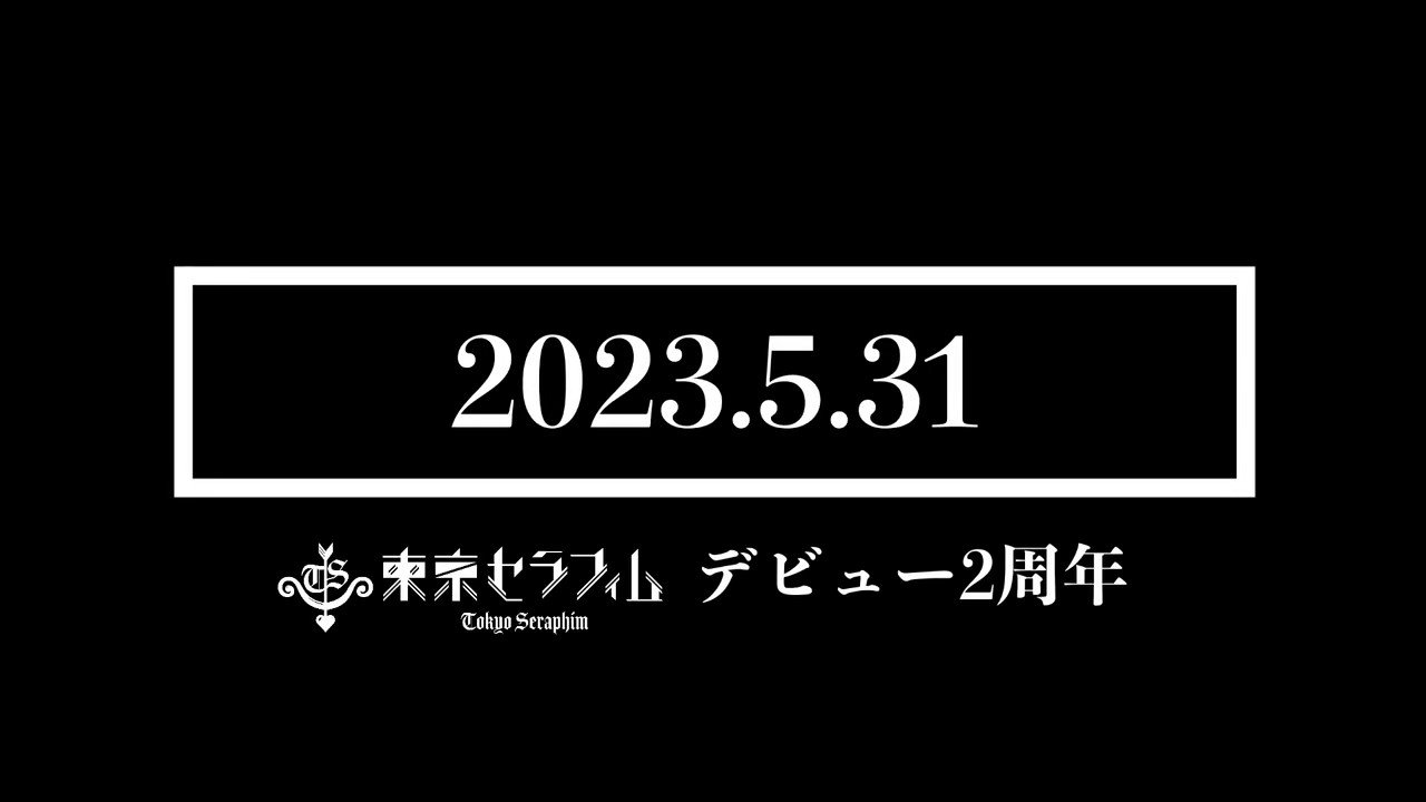 ぱわそ(THE POWER SOURCE) vol.7」 EVENT