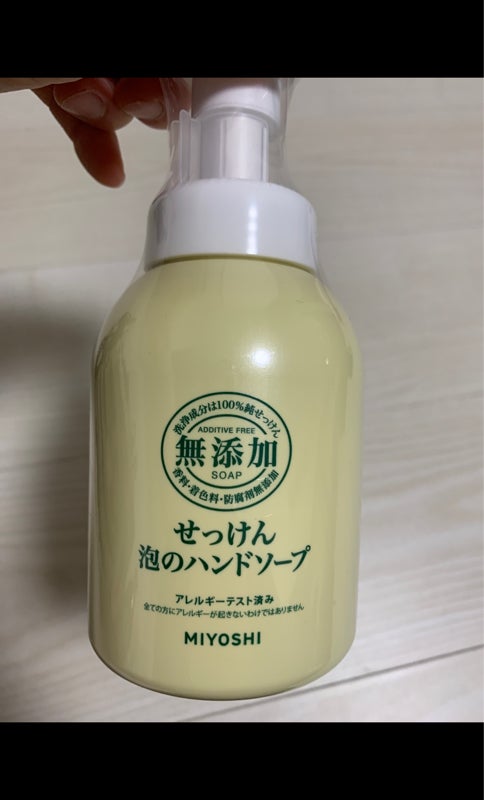 キレイキレイ薬用泡ハンドソープ フローラルソープの香り ポンプ２５０ｍｌ 【