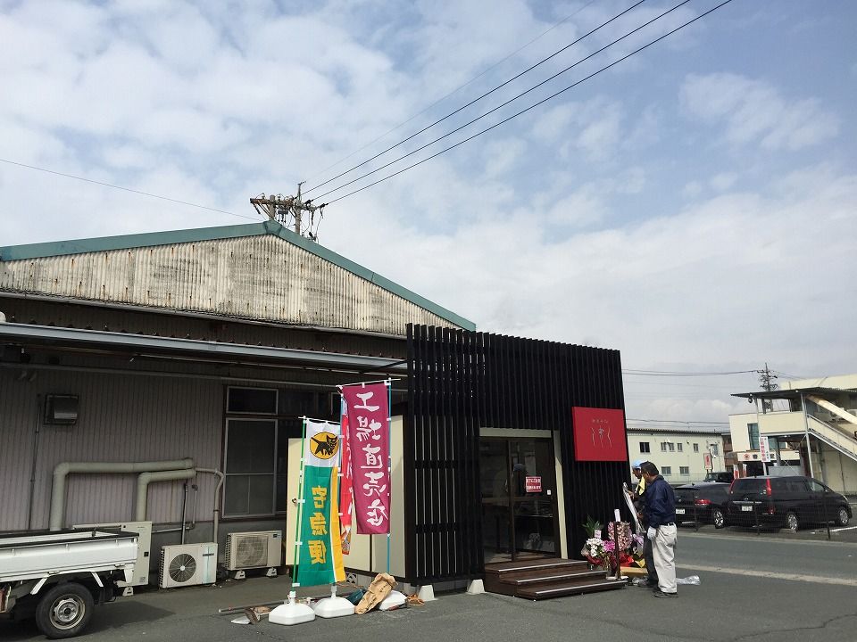 御菓子司こぎく｜中区神田町にある老舗和菓子店に和カフェ＆ドライブスルーが7/8オープン！ - ココハマ