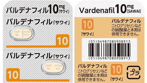 Dクリニックの口コミED治療12月8日版！レノーヴァの評判で効果なしあるか体験談を調査