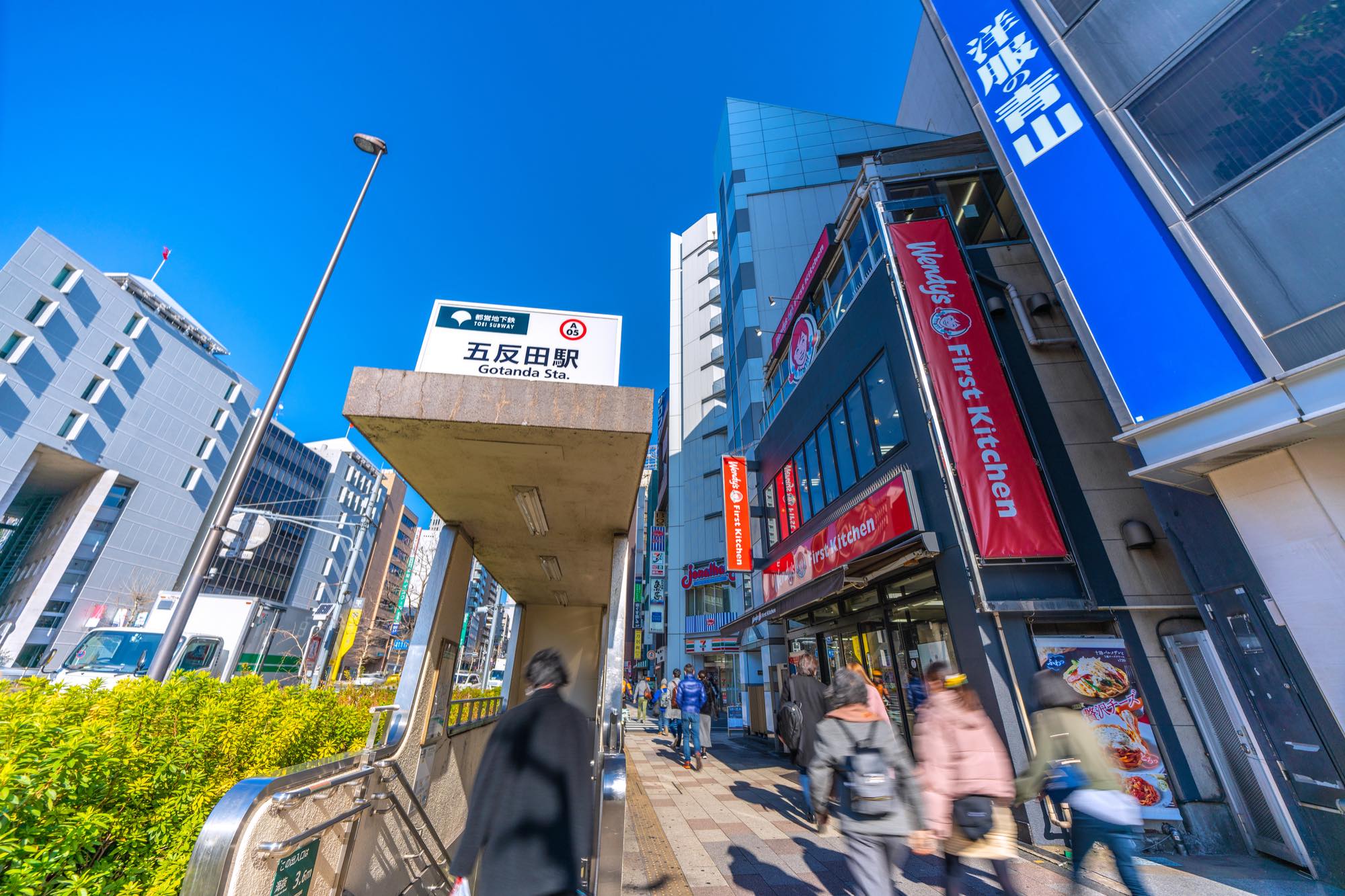 五反田で23時以降営業のラーメン屋8選！鯛ラーメンに二郎系、つけ麺など | favy[ファビー]