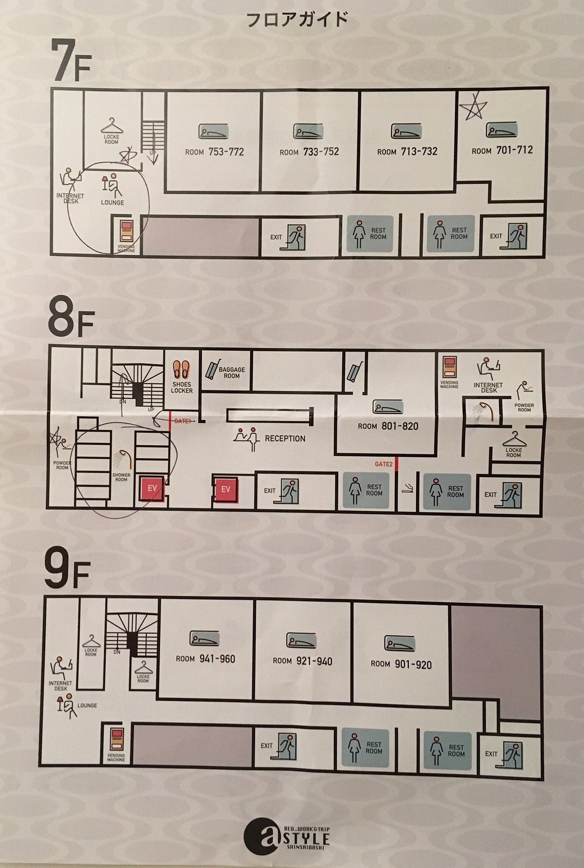 株式会社エースタイルホールディングス(大阪市中央区本町駅・本町駅)高収入・駅チカ・駅ナカの求人情報｜アルバイト・バイト・パート探しはラコット