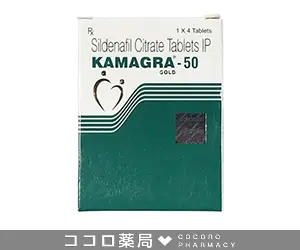 メガリスの口コミ【体験談や評判をレビュー】｜あんしん通販マート