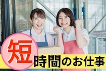 マスターピース】評判は悪い？「年齢層」や「ダサい」のか徹底調査 | キメラQimela